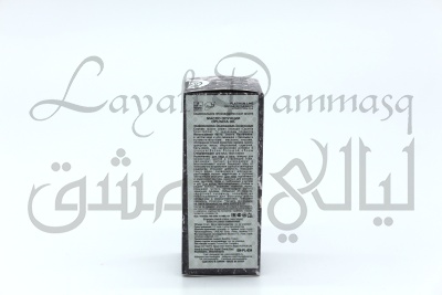 Масло опунции «East Nights»