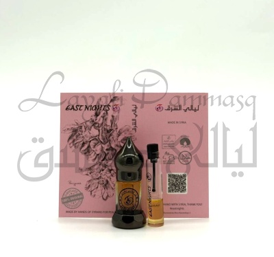 Аир румийский абсолют ©