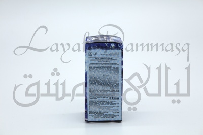 Масло семян лабданума (амбра растительная каменной розы)