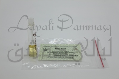 IBN- AL- NAFIS "Ибн Аль- Нафис" абсолют light корней ветивера МИНИ