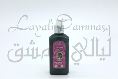 Натуральный шампунь для питания и восстановления волос Bint Al Gabi «Дочь леса» с маслами ядер кедра и косточек граната