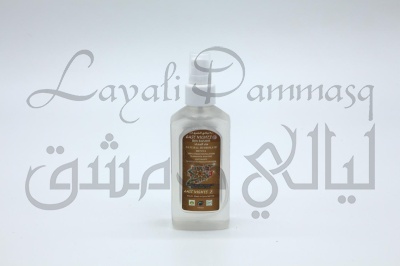 Натуральный гидролат лавсонии неколючей (хна) Bin Bashir «Сын радостной вести"