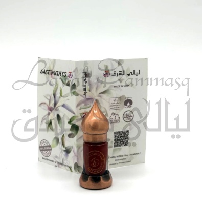 Дафна шелковистая абсолют ©