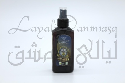 Гидролат мускуса Bin Homayoon «Царский»