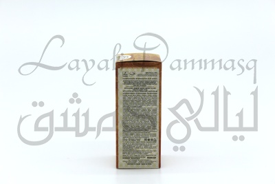 Антивозрастной энергетический эликсир-линимент маска для лица и области глаз подтягивающая Halah «Сияние»