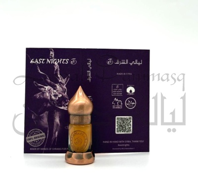 Саломонова печать абсолют ©