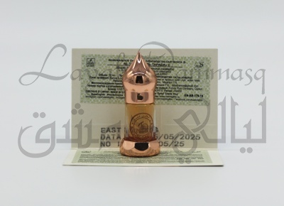 AL-TARABI "Аль-Тараби" абсолют light клубней сыти ливанской (нагармота) Традиционный маслянный аттар 40 % абсолюта клубней сыти ливанской (Cyperus fuscus)