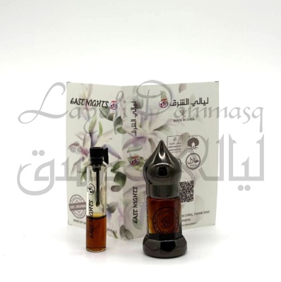 Гераклеум абсолют © - 1 мл