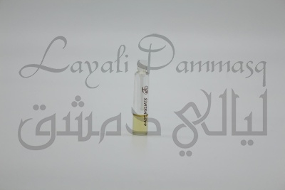 IBN- AL- NAFIS "Ибн Аль- Нафис" абсолют light корней ветивера МИНИ