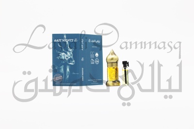 Гардения абсолют "Amar Sultan"