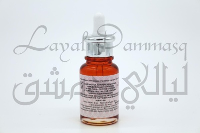 Сыворотка антиоксидантная против отеков и темных кругов под глазами «Vahida» Единственная