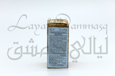 Макассаровое масло для волос с цветами шагарет и редькой масличной  Macassar «Макассар»