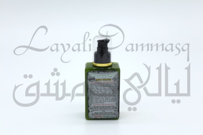 Шампунь для укрепления волос и лечения кожи головы ARUS FIDSHR «Невеста рассвета» с лавром и можжевельником