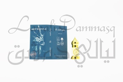 Ятровь корни абсолют «Bint Badur» ©