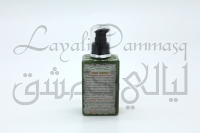 Травяной шампунь для сильно поврежденных волос ARUS GURUB «Надежда заката» с миррой и черным машем