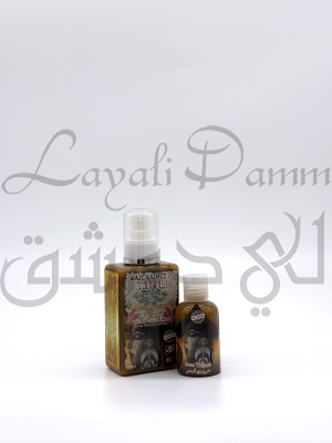 Сирийский шампунь для укрепления тонких волос ARUS TIDMOR «Невеста Пальмиры» с красной глиной и миррой МИНИ