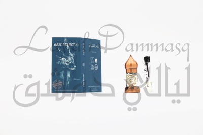 Сиамский бензоин смолы абсолют 1 мл