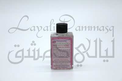 Гидролат мяты кошачьей ANVARI HANUM "Лучезарный"