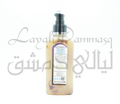 Натуральный шампунь для тонких и ломких волос Bint Аl Najm «Дочь звезды» c маслами цветов арабского жасмина и семян киви