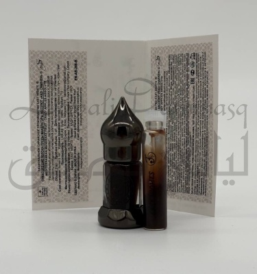 Сумасшедшие яблоки-плоды мандрагоры абсолют «Hadi Charkeh» © - 1 мл