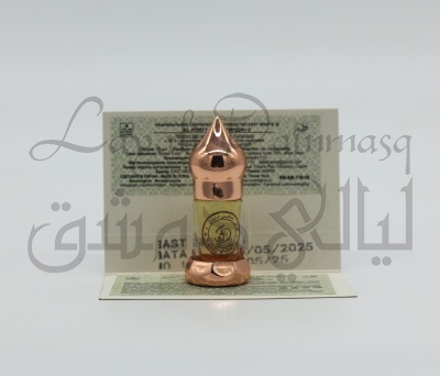 абсолют light иранской камеди опопанакса Al-Kindy