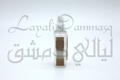 Натуральный гидролат лавсонии неколючей (хна) Bin Bashir «Сын радостной вести"