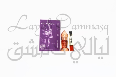 Гваяковое дерево абсолют