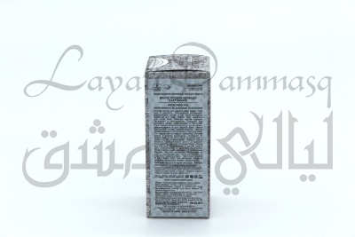 Масло авокадо «East Nights»