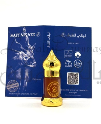 Амбади абсолют ©