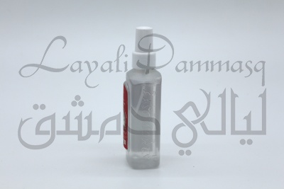 Гидролат нероли Gulzar «Цветник»