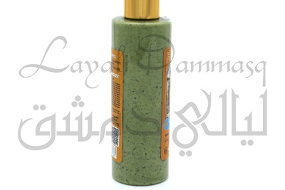 Сирийский шампунь для укрепления и интенсивного роста волос JAHANGEER «Завоеватель мира» с маслом листьев усьмы