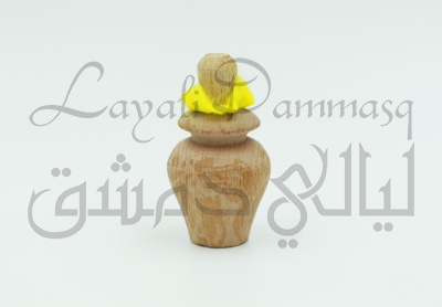 Сурьма для глаз (серая) Feiruzi «Amani»