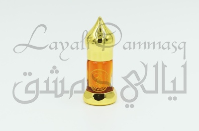 Фиалка абсолют «Heath Violet absolute»