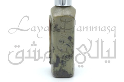 Регенерирующий шампунь против перхоти для тонких и поврежденных волос  Bint Аl Hara «Лучшая девочка района» с ромашкой и нутом