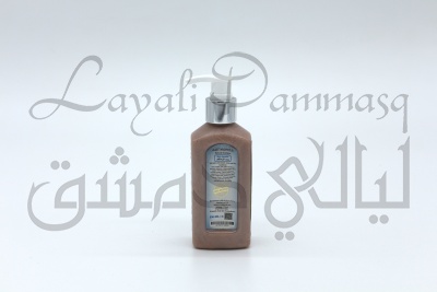 Шампунь для увеличения объема и уплотнения структуры волос Bint Zamalki «Дочь Замалки» с амброй и бальзамами Гурьюн и Перу