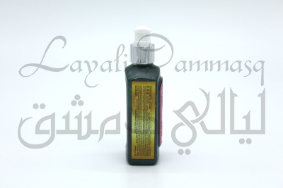 Натуральный шампунь для питания и восстановления волос Bint Al Gabi «Дочь леса» с маслами ядер кедра и косточек граната