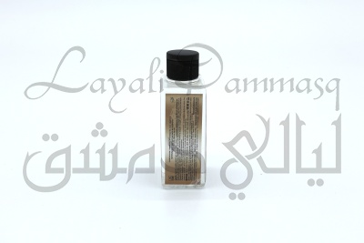 Натуральный гидролат шалфея мускатного KULSUM «Мягкие щечки»