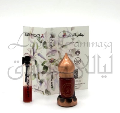 Дафна шелковистая абсолют ©