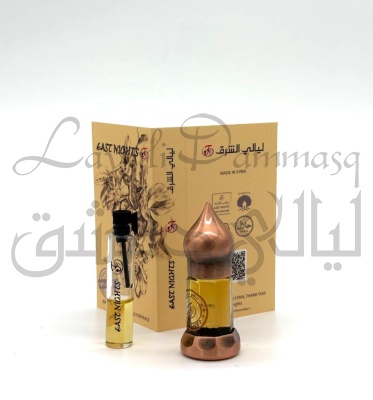 Аглайя душистая абсолют © - 1 мл