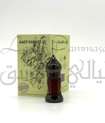 Якорцы стелющиеся абсолют