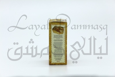 Антивозрастной энергетический эликсир-линимент маска для лица и области глаз подтягивающая Halah «Сияние»