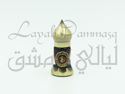 Интимный масляный эликсир любовный афродизиак gazal- «Газаль –ухаживание»