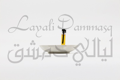 Бархатцы абсолют «Zaman» 1 мл