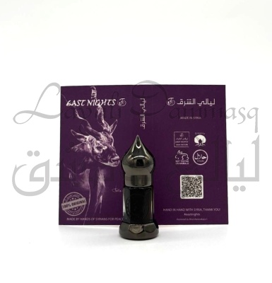 Тордилия сирийская абсолют «Hadi Charkeh» ©