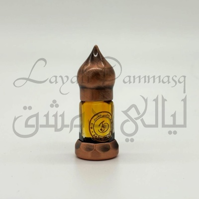 Мускус белый растительный абсолют "Hadi"