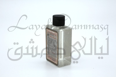 Натуральный гидролат полыни цитварной AHLA AMANI "Лучшая Амани"