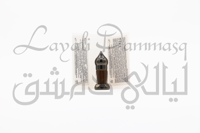  Мускус Гарны Сасси животный абсолют  "Layali Dammasq" 