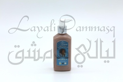 Шампунь для увеличения объема и уплотнения структуры волос Bint Zamalki «Дочь Замалки» с амброй и бальзамами Гурьюн и Перу