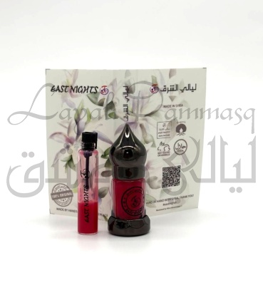 Мимулус мускусный абсолют © - 1 мл