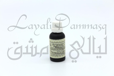 Интенсивная сыворотка для бороды активатор луковиц  с усьмой, молочаем и резедой желтой  Intisar -Интисар «Триумф»